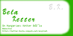 bela ketter business card